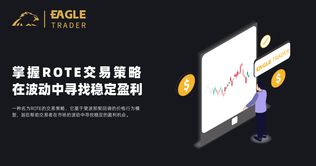炒贵金属交易系统下载
