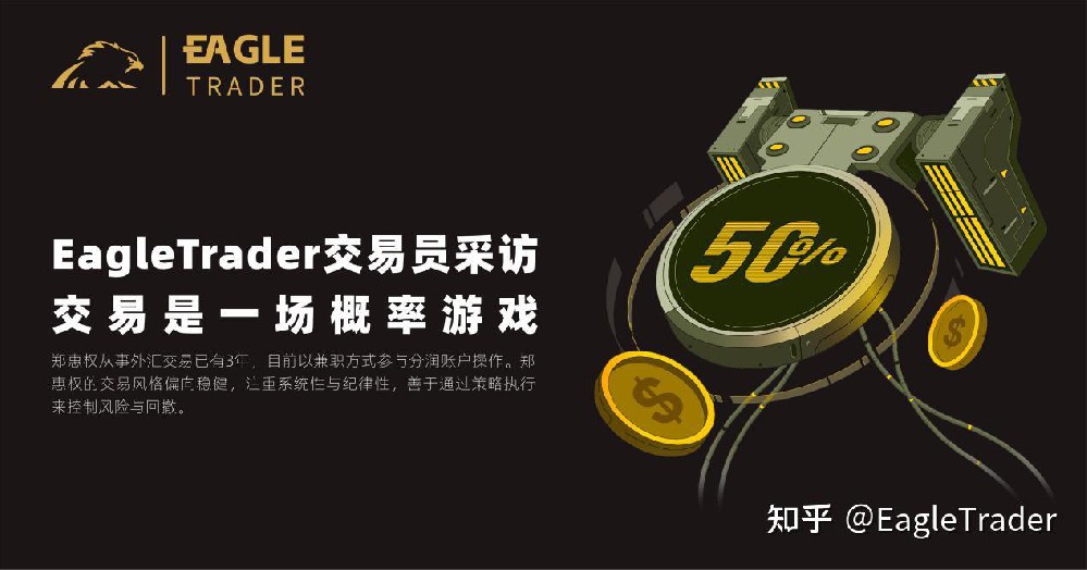炒贵金属正规平台